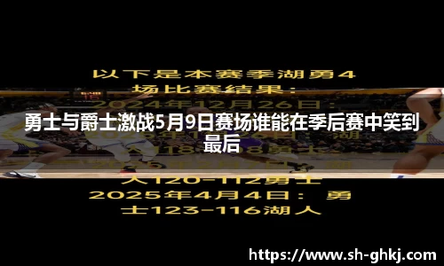 尊龙凯时ag旗舰厅