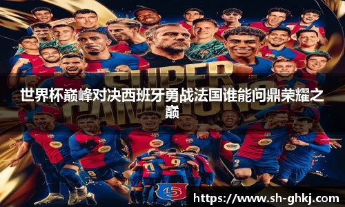 尊龙凯时ag旗舰厅