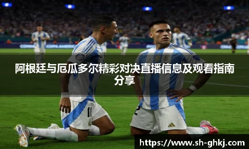 尊龙凯时ag旗舰厅