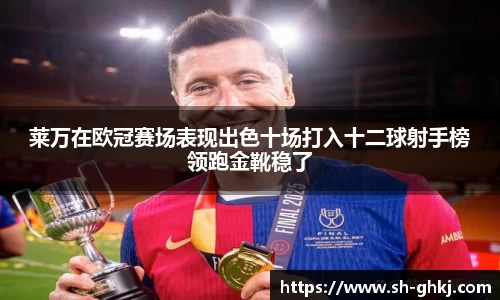 尊龙凯时